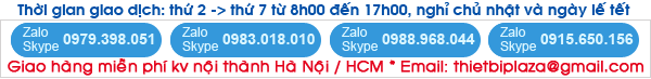 Giá chữ X điều chỉnh kích thước X608T3 (kt 60x160->80x180 cm) - 2