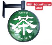 Hop den hut noi xoay 360 do
